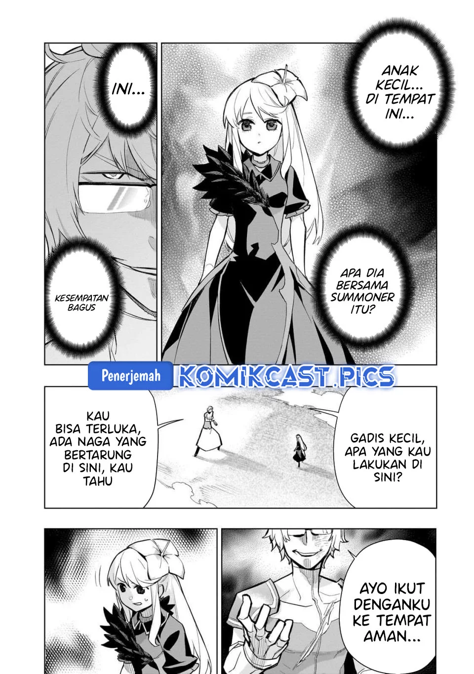 Manga Kuro no Shoukanshi Chapter 173 gambar nomor 2