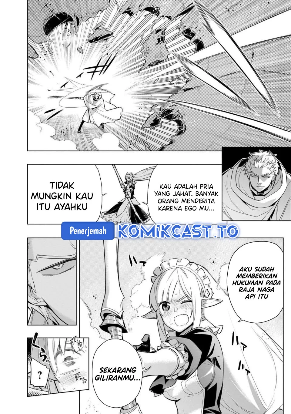 Kuro no Shoukanshi Chapter 175 Gambar 12