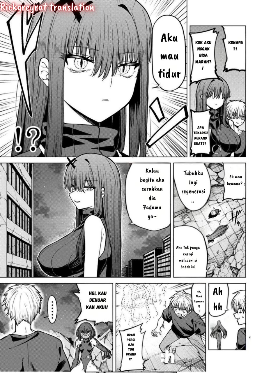 Kurotsuki no Yaergnacht Chapter 14 Gambar 13