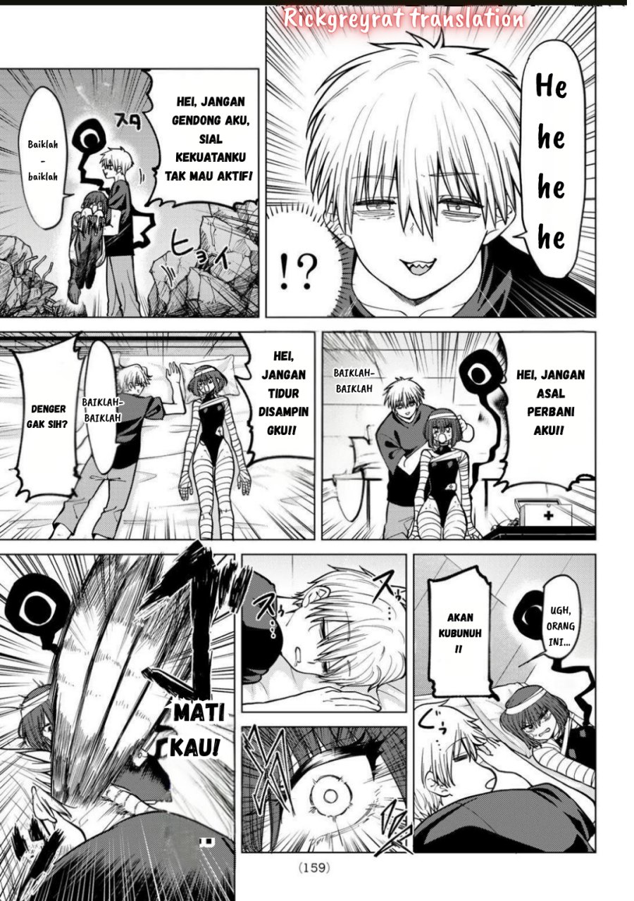 Kurotsuki no Yaergnacht Chapter 14 Gambar 15