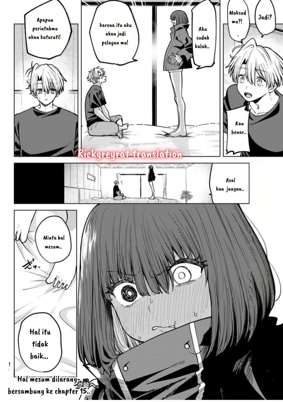 Kurotsuki no Yaergnacht Chapter 14 Gambar 18