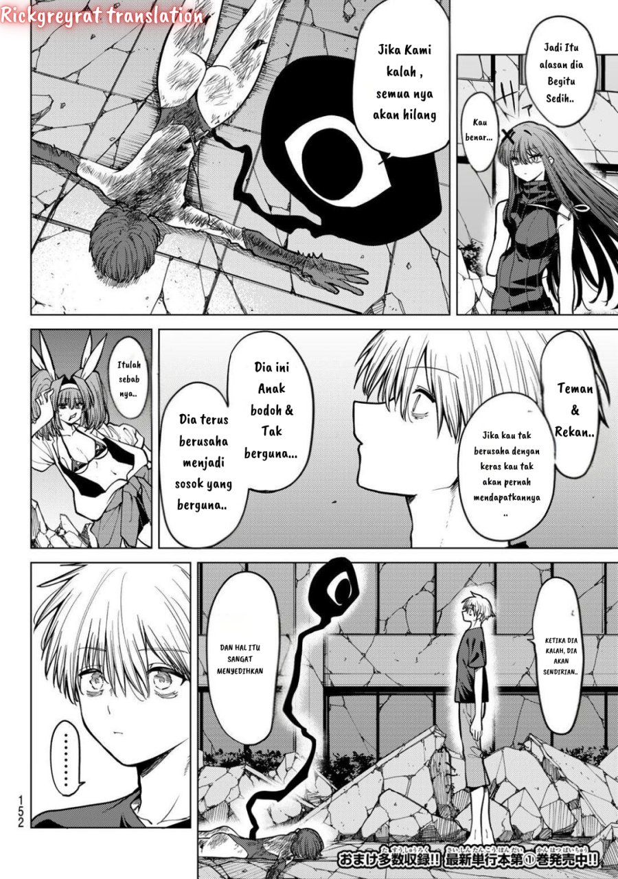 Kurotsuki no Yaergnacht Chapter 14 Gambar 8