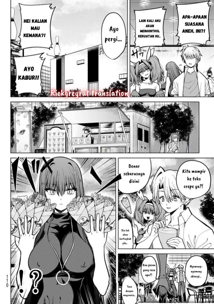 Kurotsuki no Yaergnacht Chapter 15 Gambar 13
