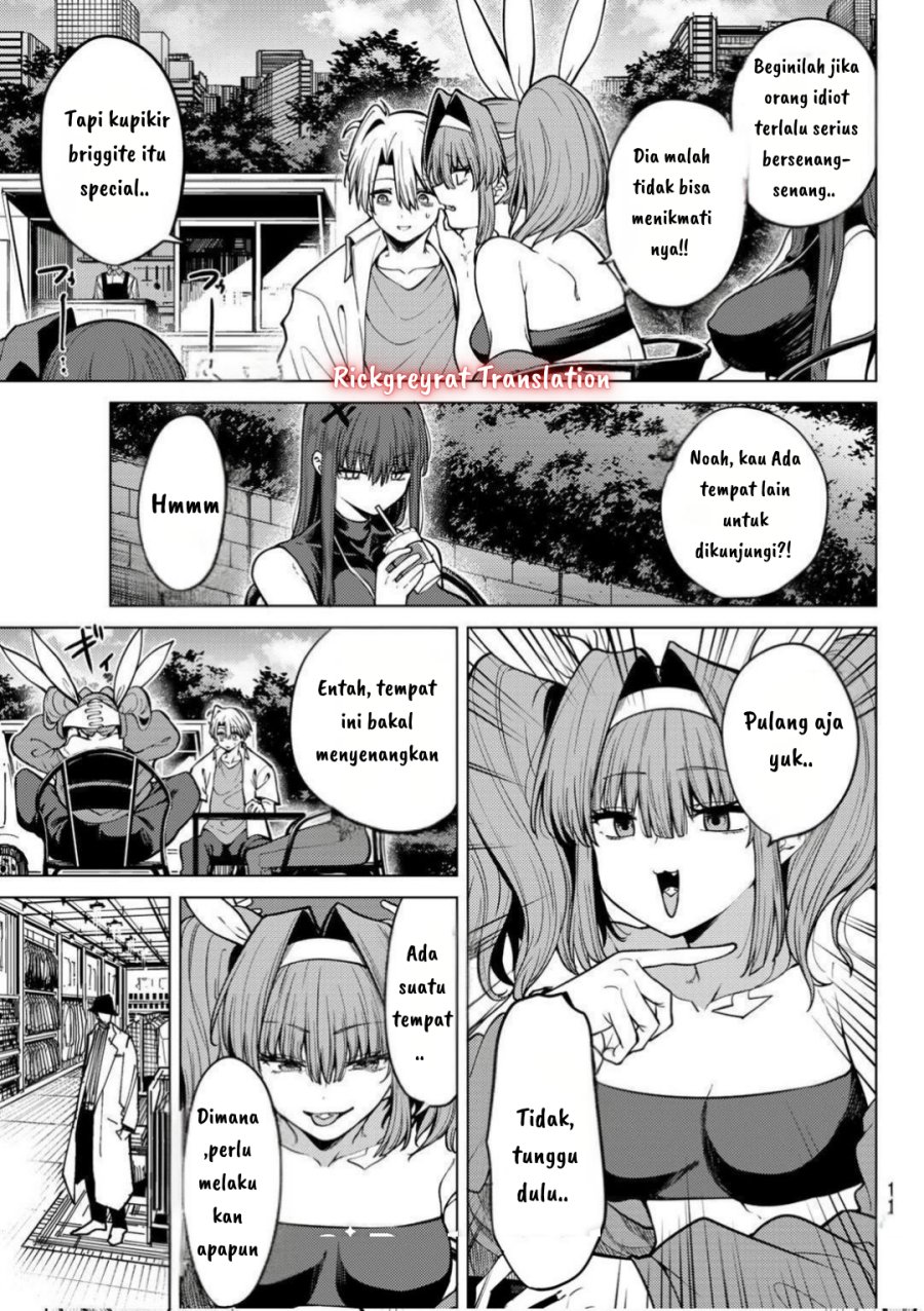 Kurotsuki no Yaergnacht Chapter 15 Gambar 16