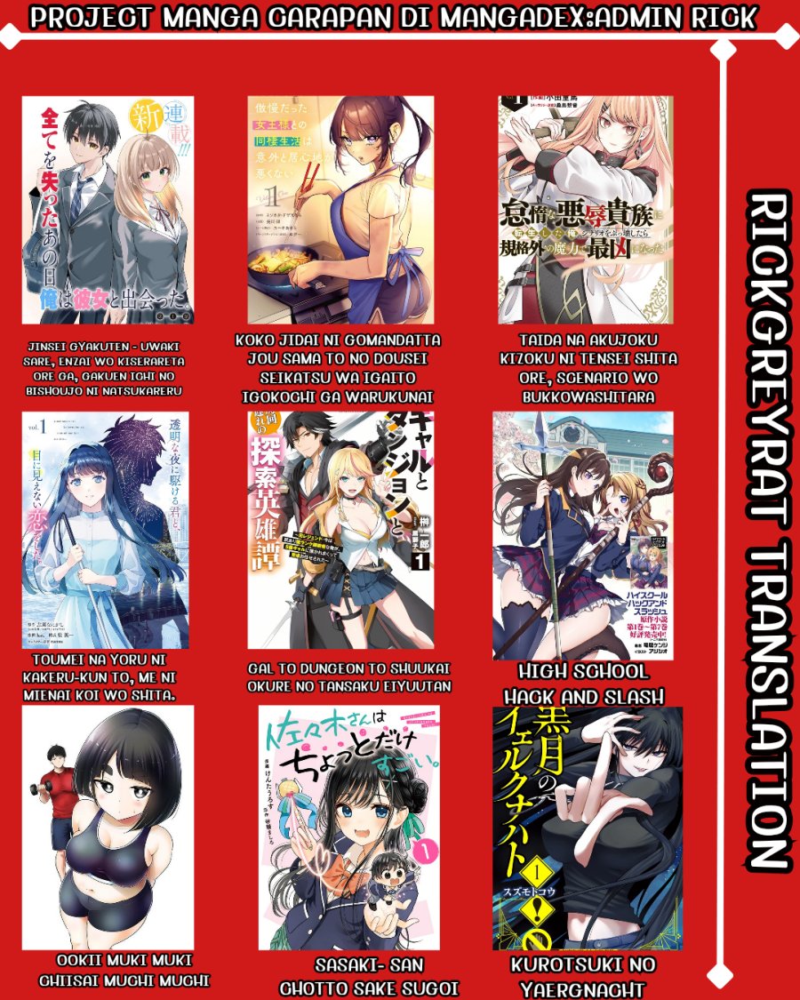 Kurotsuki no Yaergnacht Chapter 15 Gambar 20