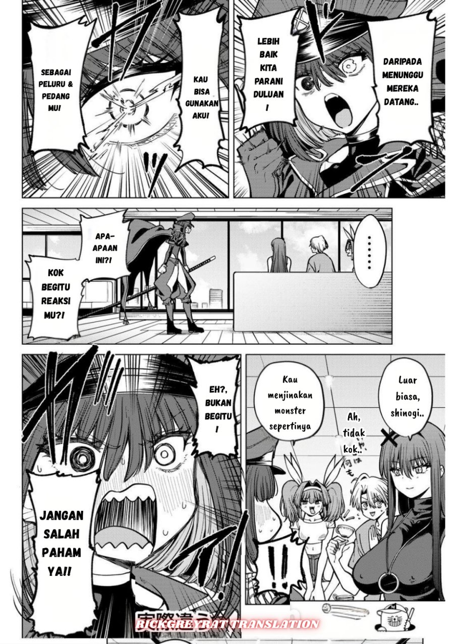 Kurotsuki no Yaergnacht Chapter 15 Gambar 3