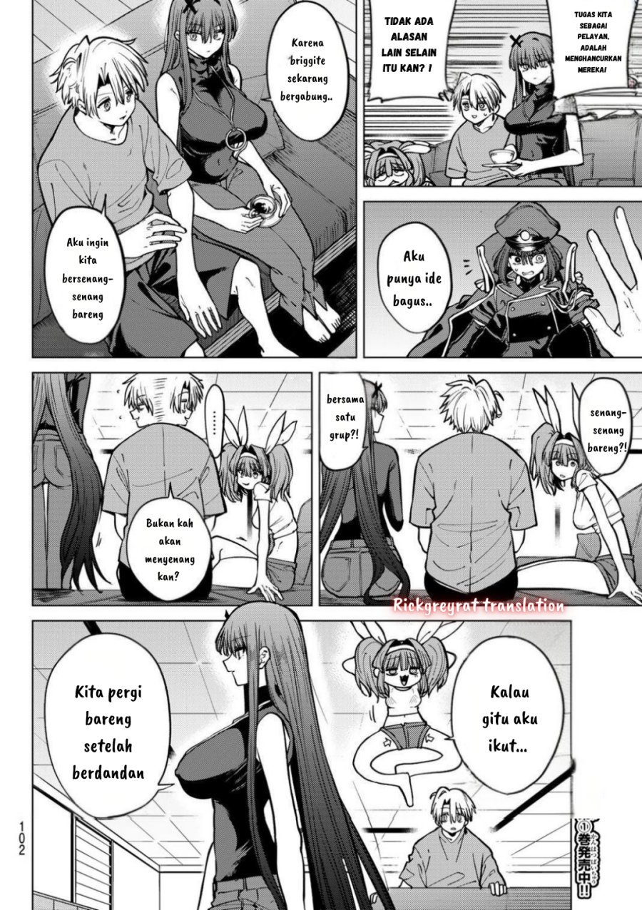 Kurotsuki no Yaergnacht Chapter 15 Gambar 5