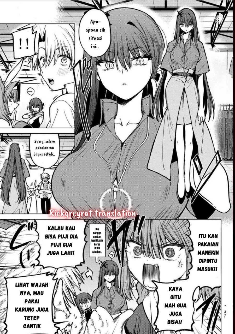 Kurotsuki no Yaergnacht Chapter 16 Gambar 12