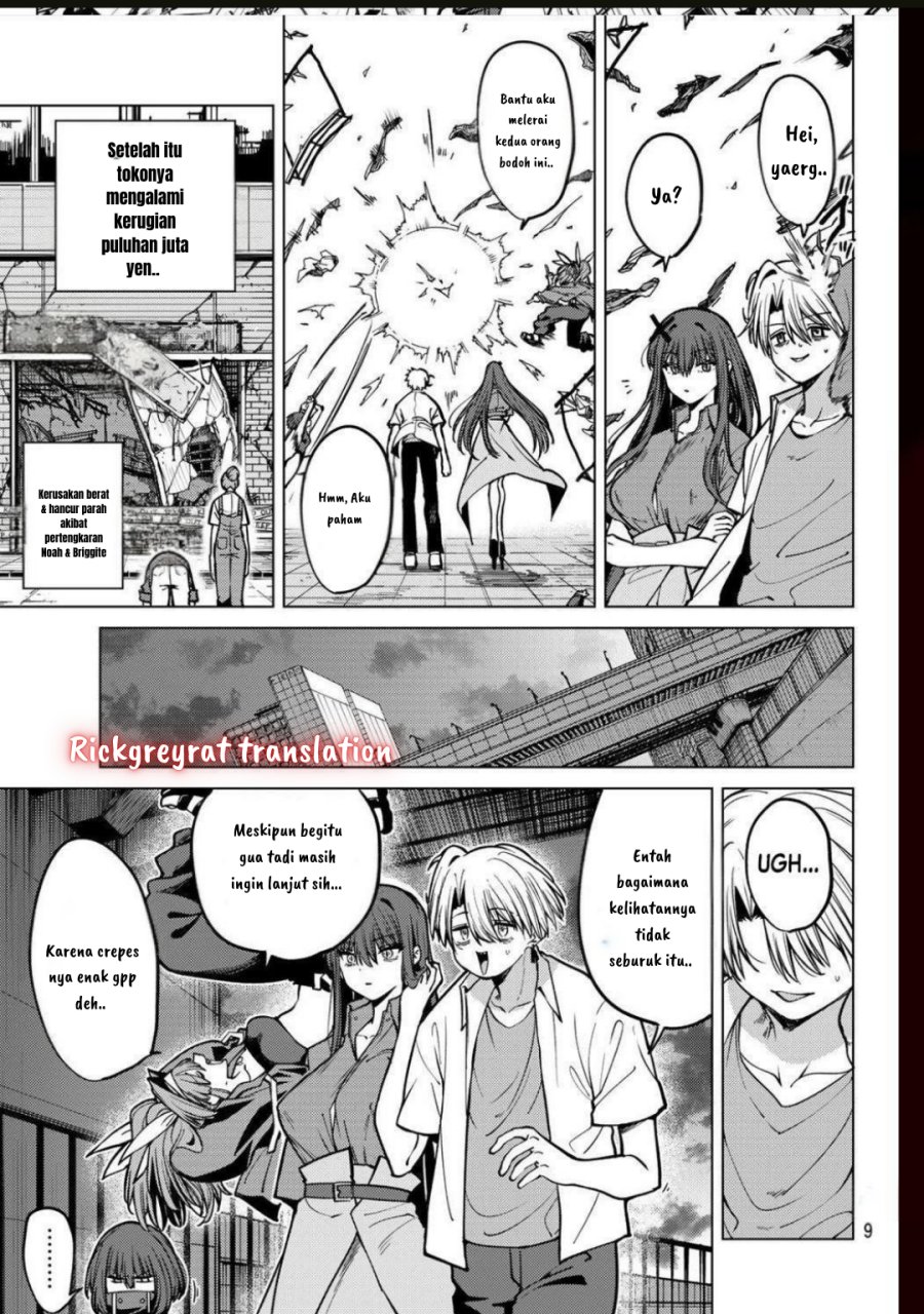 Kurotsuki no Yaergnacht Chapter 16 Gambar 14