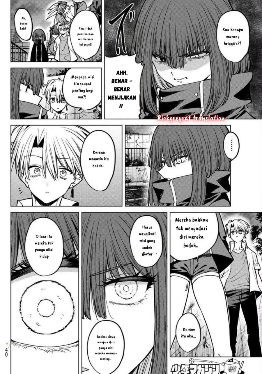 Kurotsuki no Yaergnacht Chapter 16 Gambar 15