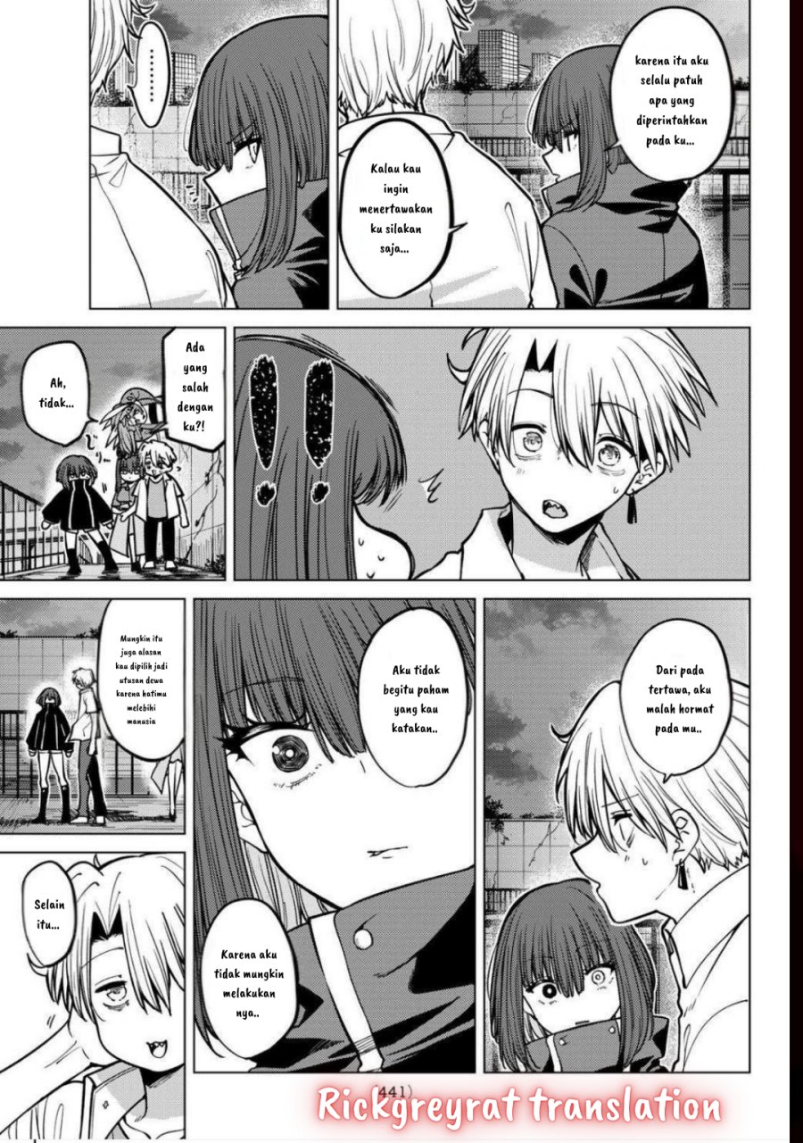 Kurotsuki no Yaergnacht Chapter 16 Gambar 16