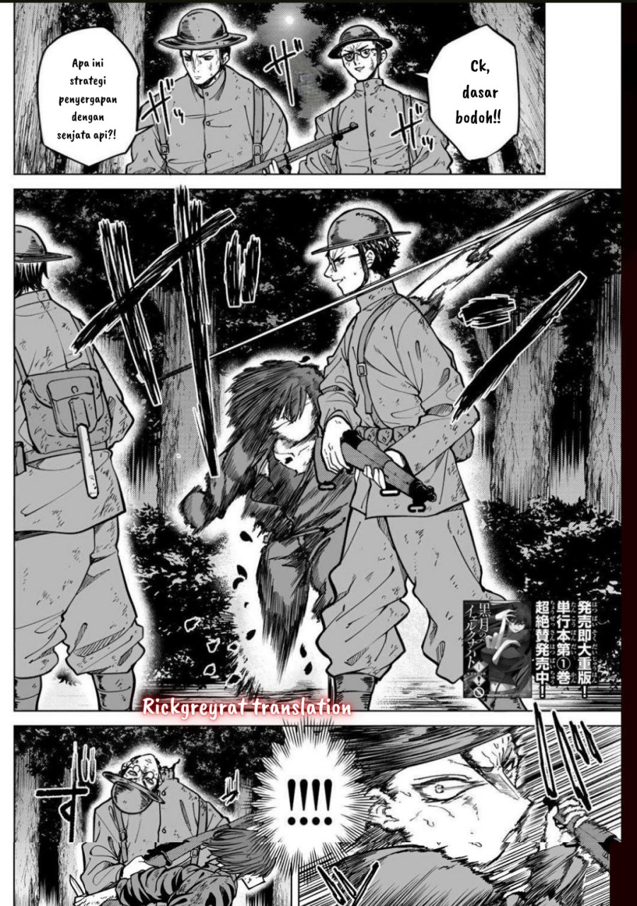 Kurotsuki no Yaergnacht Chapter 16 Gambar 3