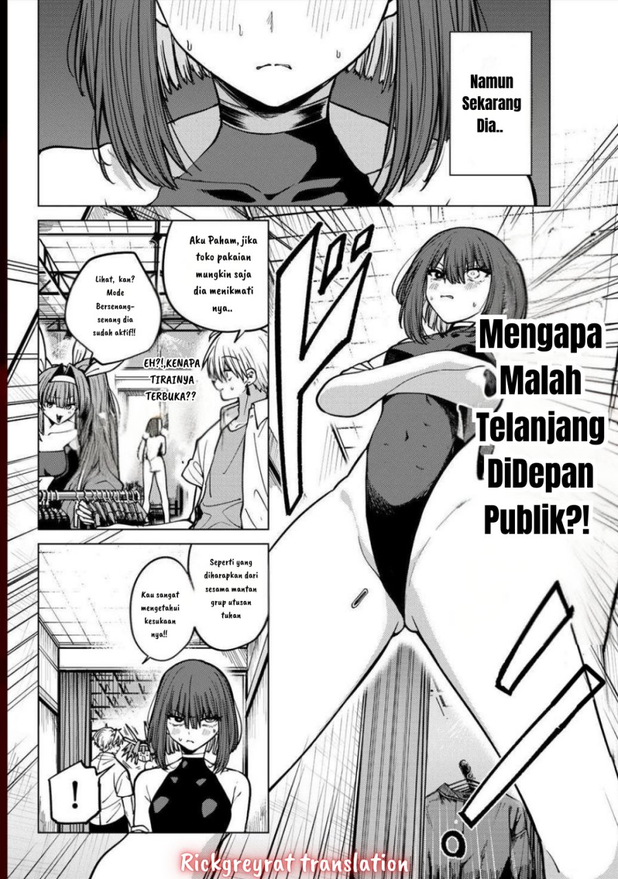 Kurotsuki no Yaergnacht Chapter 16 Gambar 7