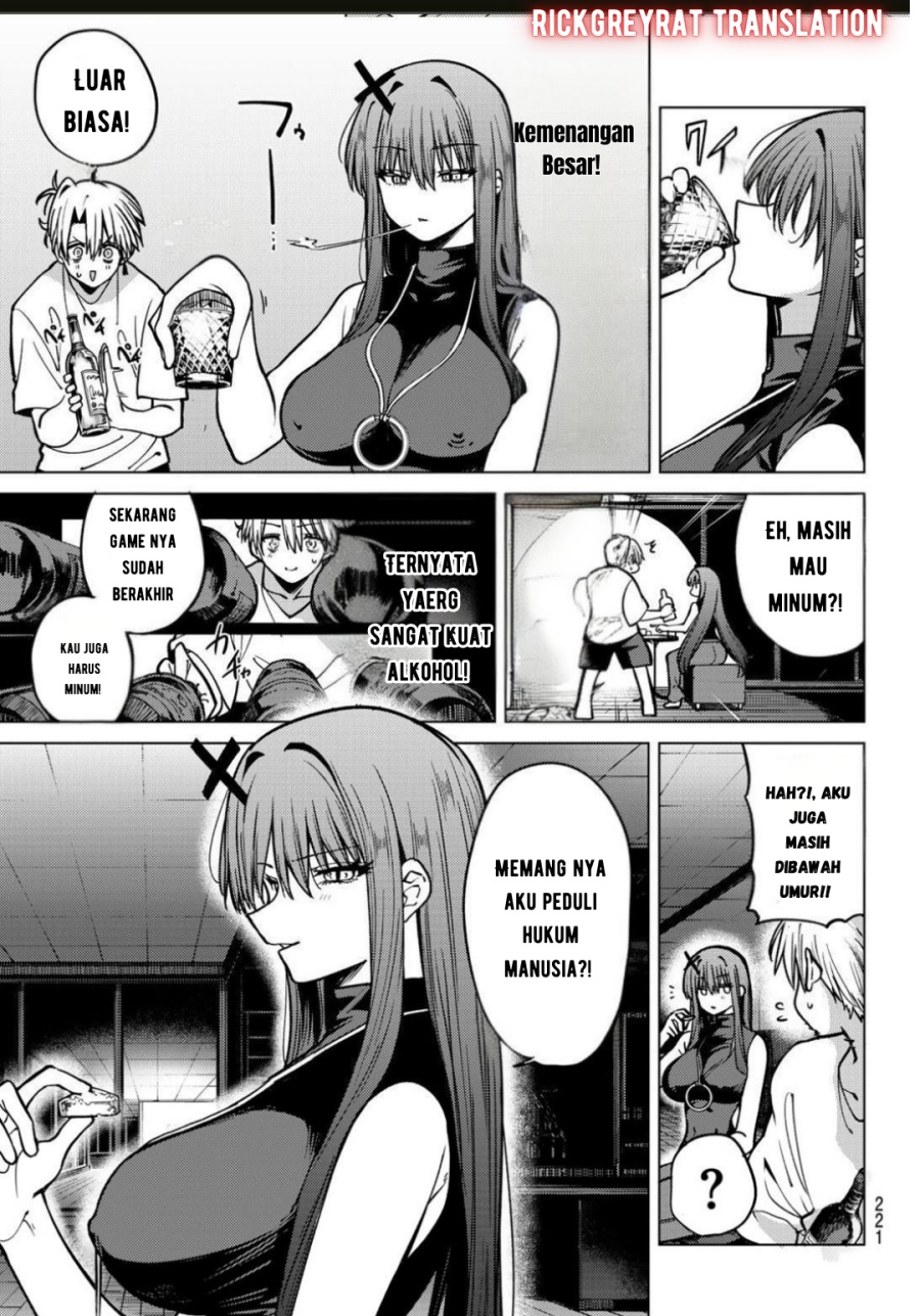 Kurotsuki no Yaergnacht Chapter 17 Gambar 10