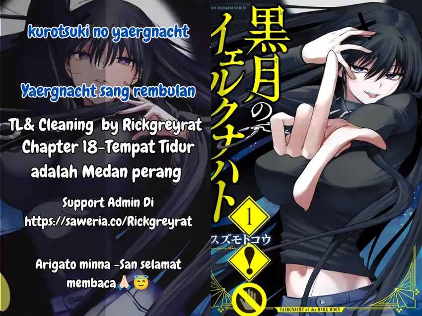 Komik Kurotsuki no Yaergnacht Chapter 18 gambar nomor 1
