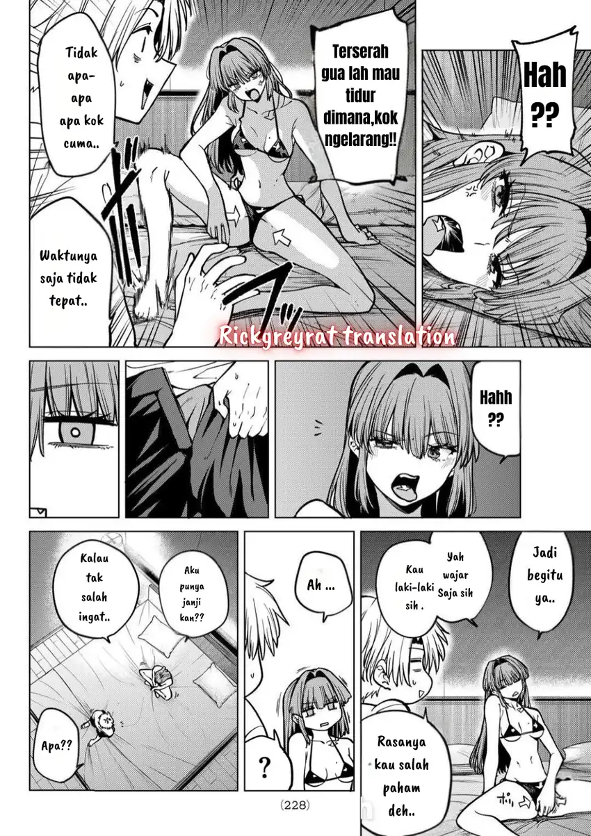Kurotsuki no Yaergnacht Chapter 18 Gambar 11