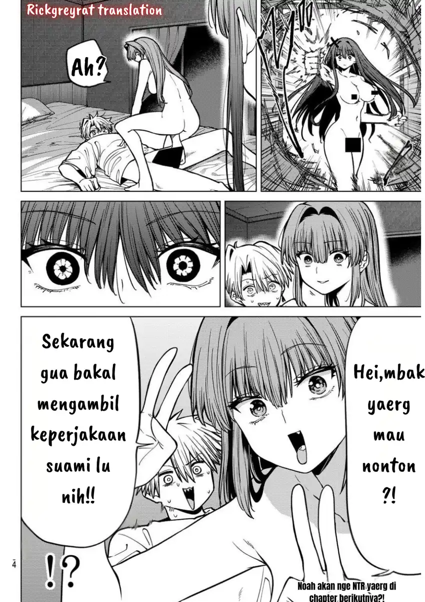 Kurotsuki no Yaergnacht Chapter 18 Gambar 17