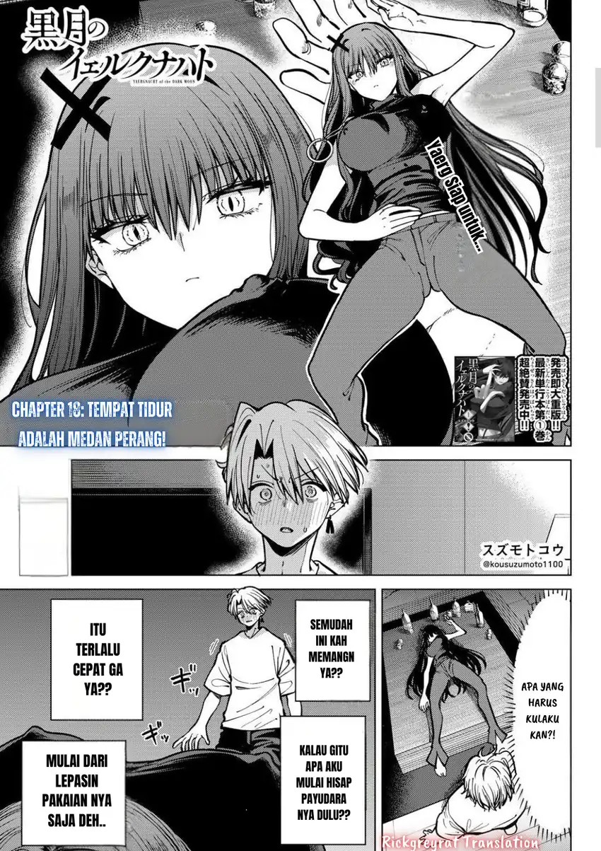 Manga Kurotsuki no Yaergnacht Chapter 18 gambar nomor 2