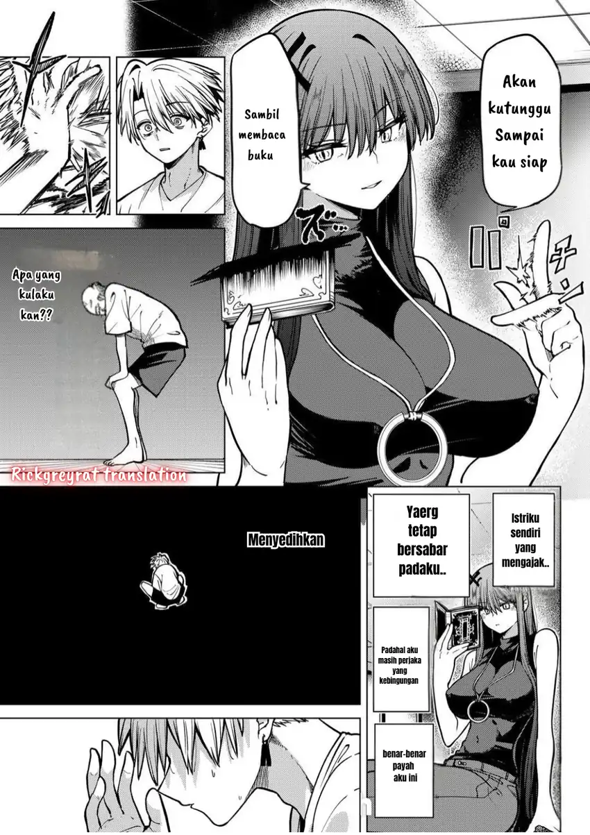 Kurotsuki no Yaergnacht Chapter 18 Gambar 4