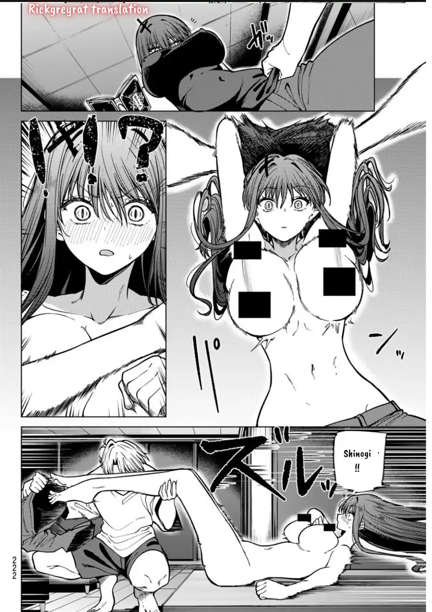 Kurotsuki no Yaergnacht Chapter 18 Gambar 5