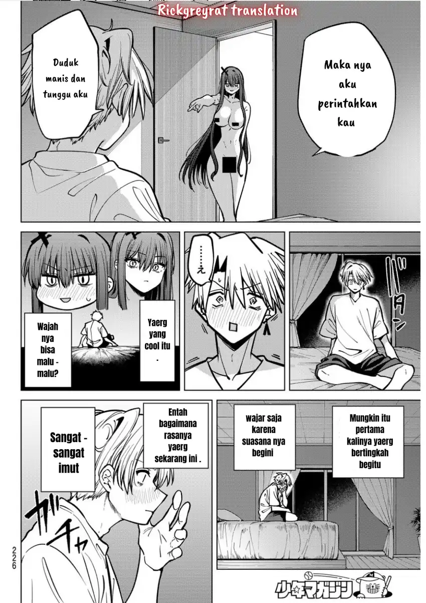 Kurotsuki no Yaergnacht Chapter 18 Gambar 9