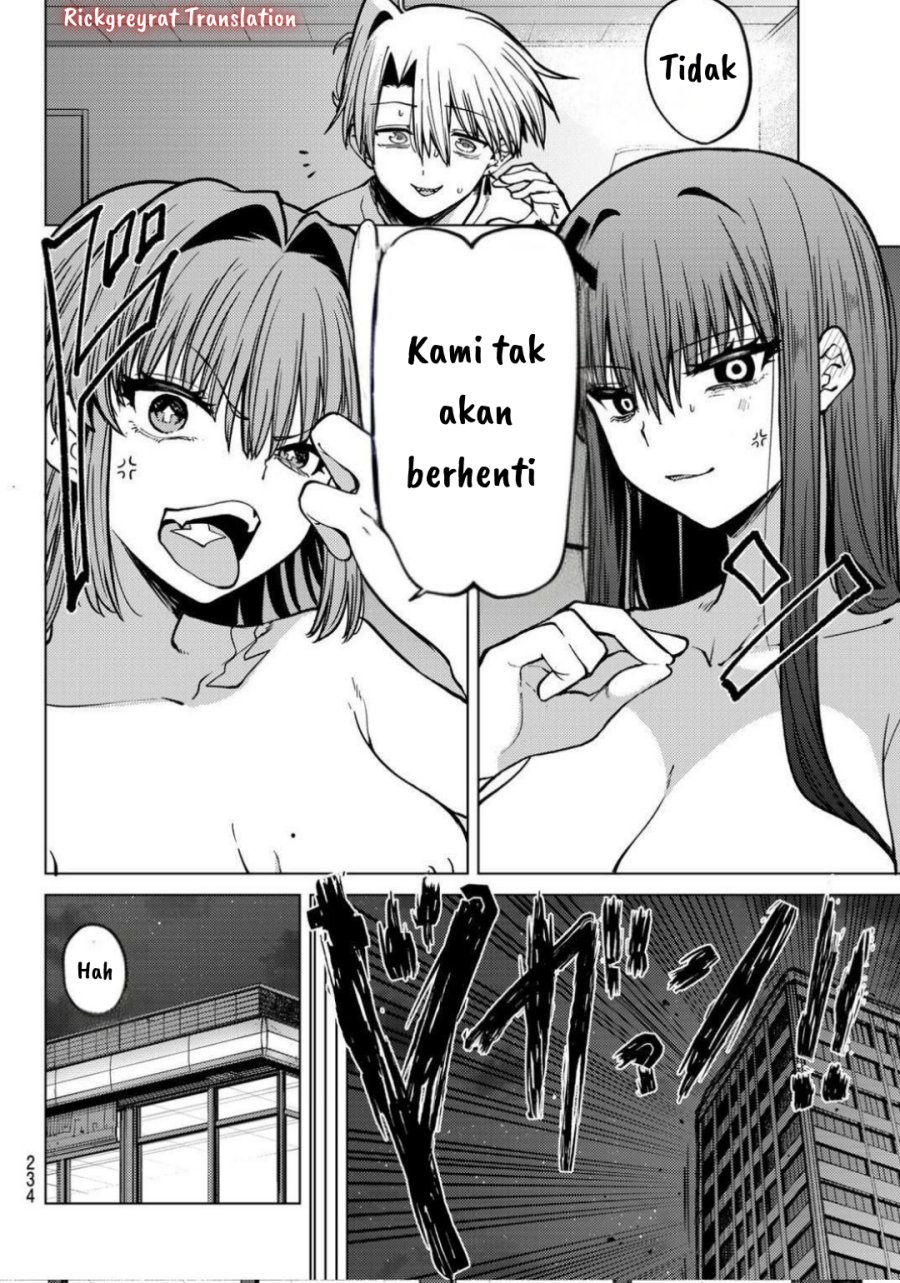 Kurotsuki no Yaergnacht Chapter 19 Gambar 11