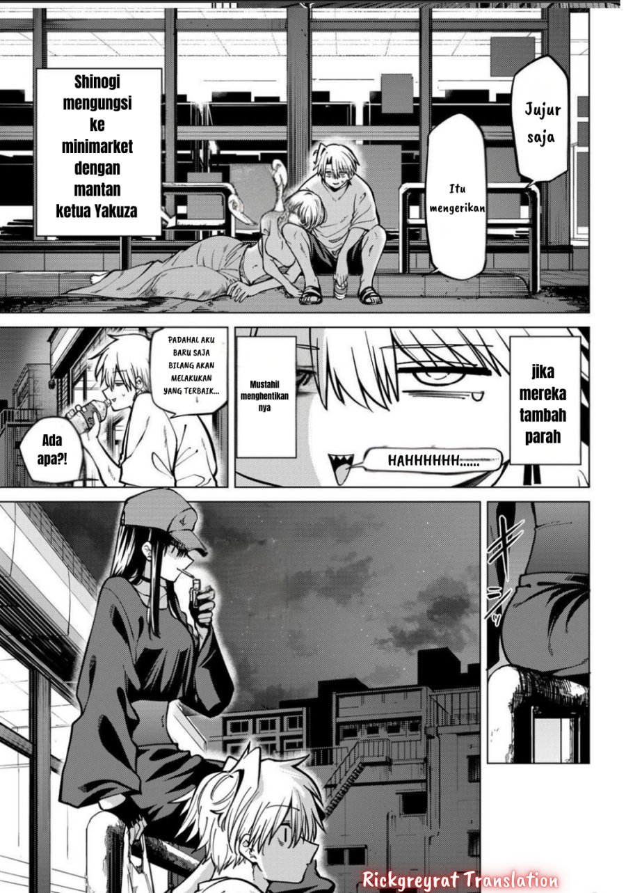 Kurotsuki no Yaergnacht Chapter 19 Gambar 12