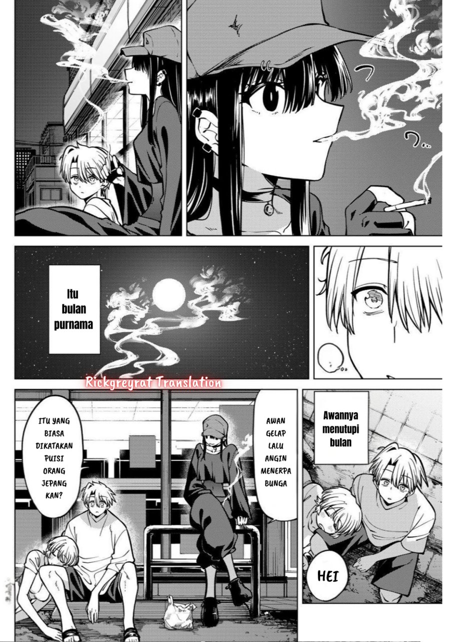 Kurotsuki no Yaergnacht Chapter 19 Gambar 13