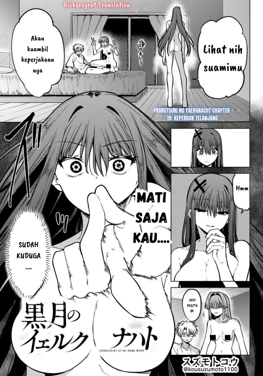 Manga Kurotsuki no Yaergnacht Chapter 19 gambar nomor 2