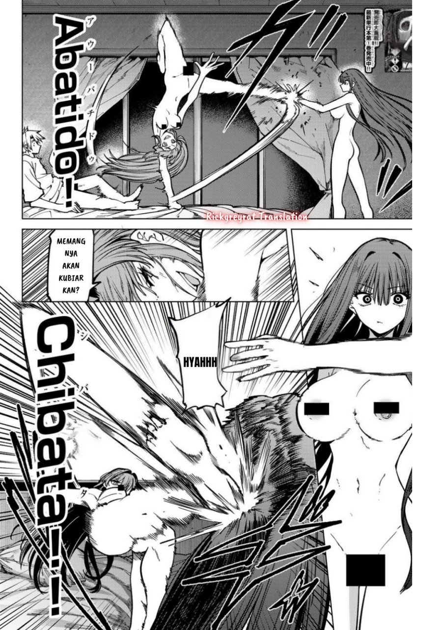 Kurotsuki no Yaergnacht Chapter 19 Gambar 3