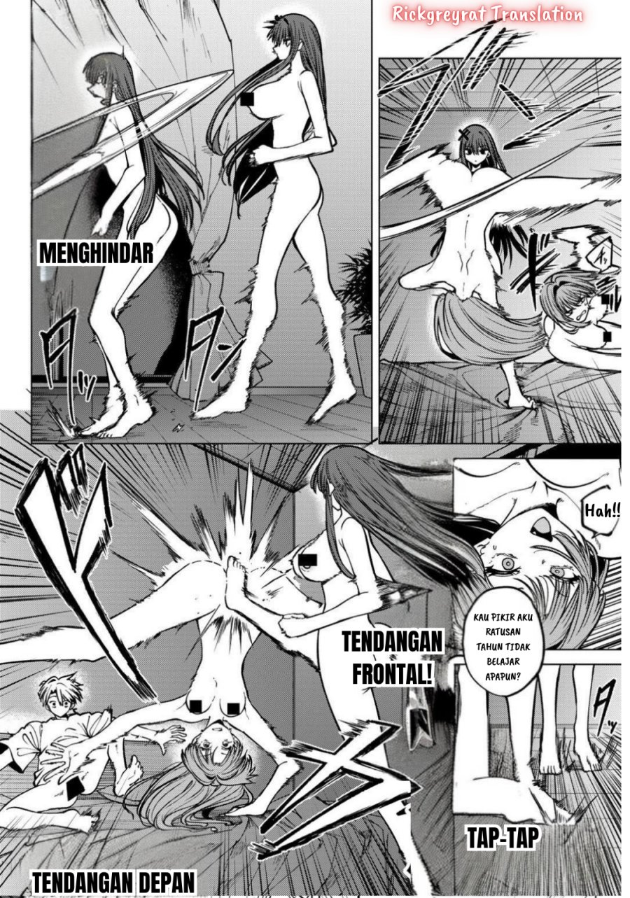 Kurotsuki no Yaergnacht Chapter 19 Gambar 5