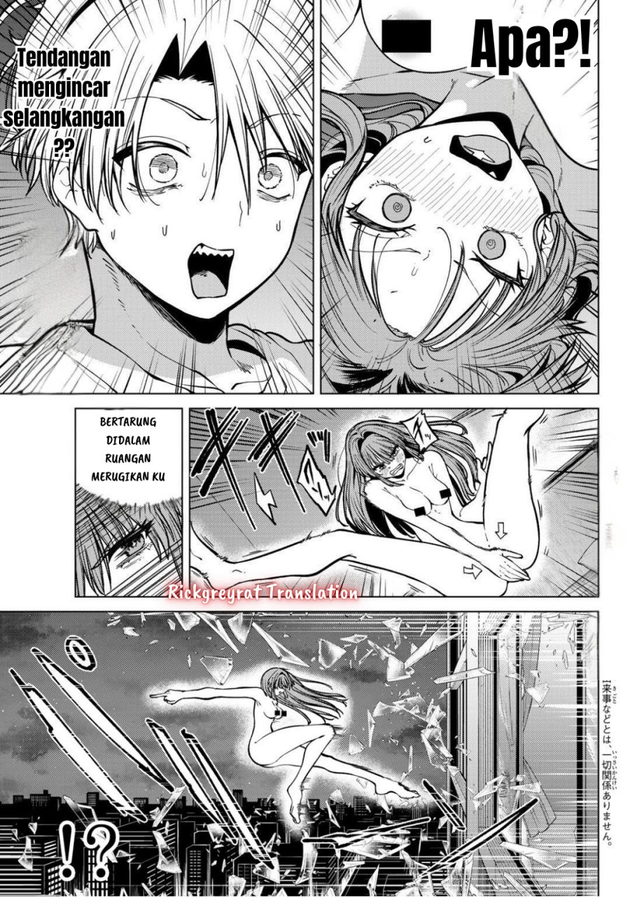 Kurotsuki no Yaergnacht Chapter 19 Gambar 6