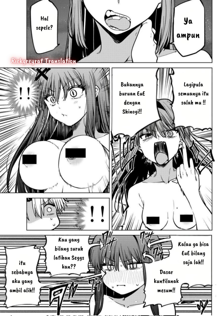 Kurotsuki no Yaergnacht Chapter 19 Gambar 8