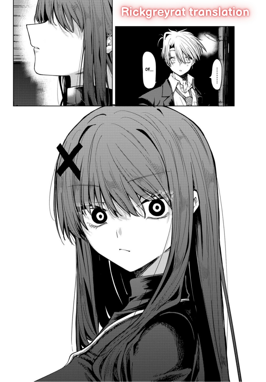 Kurotsuki no Yaergnacht Chapter 1.1 Gambar 14