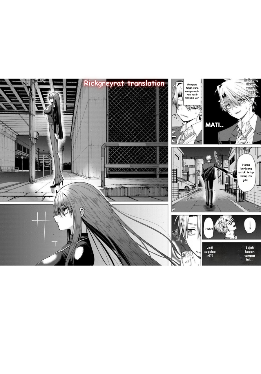 Kurotsuki no Yaergnacht Chapter 1.1 Gambar 12