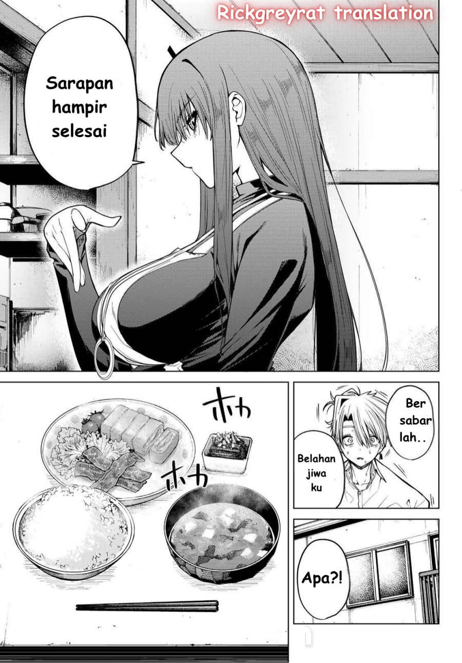 Kurotsuki no Yaergnacht Chapter 1.1 Gambar 25