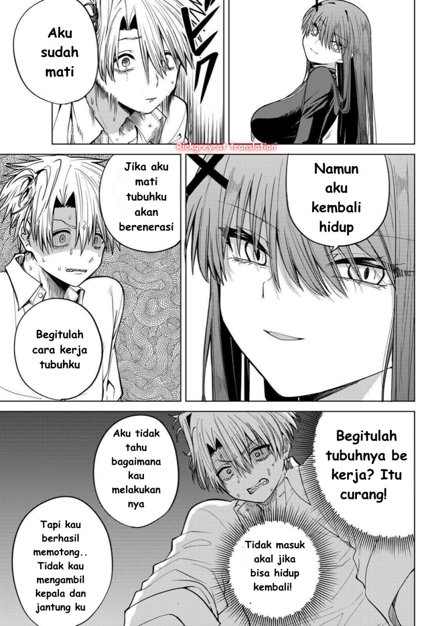 Kurotsuki no Yaergnacht Chapter 1.1 Gambar 27