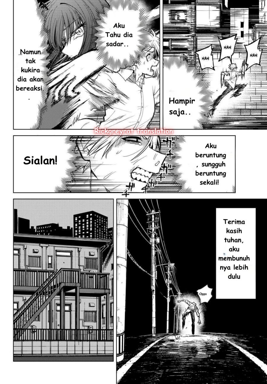 Kurotsuki no Yaergnacht Chapter 1.1 Gambar 20