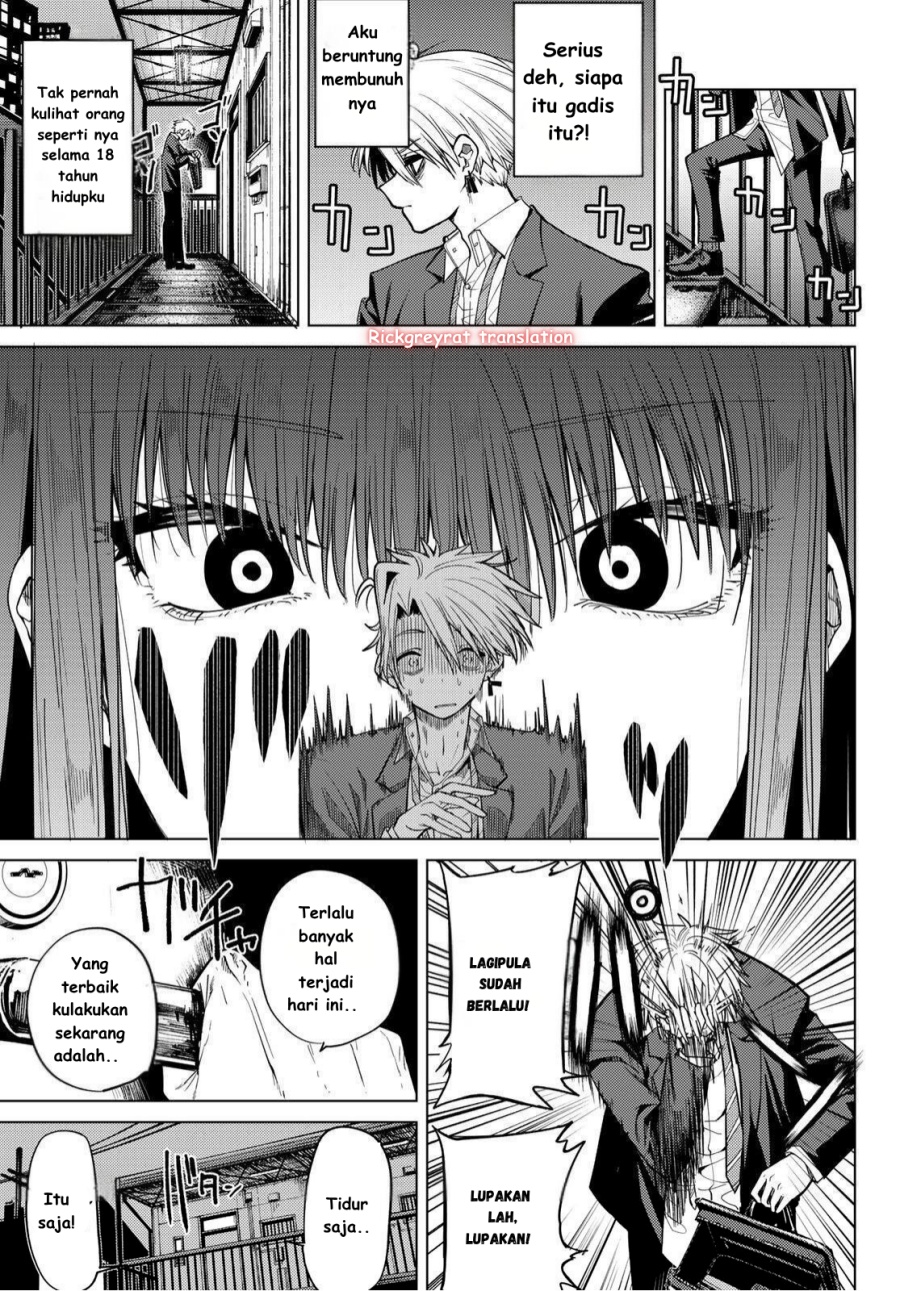 Kurotsuki no Yaergnacht Chapter 1.1 Gambar 21