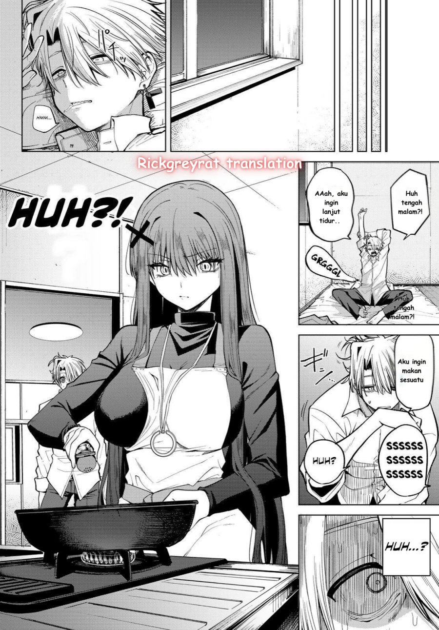 Kurotsuki no Yaergnacht Chapter 1.1 Gambar 22