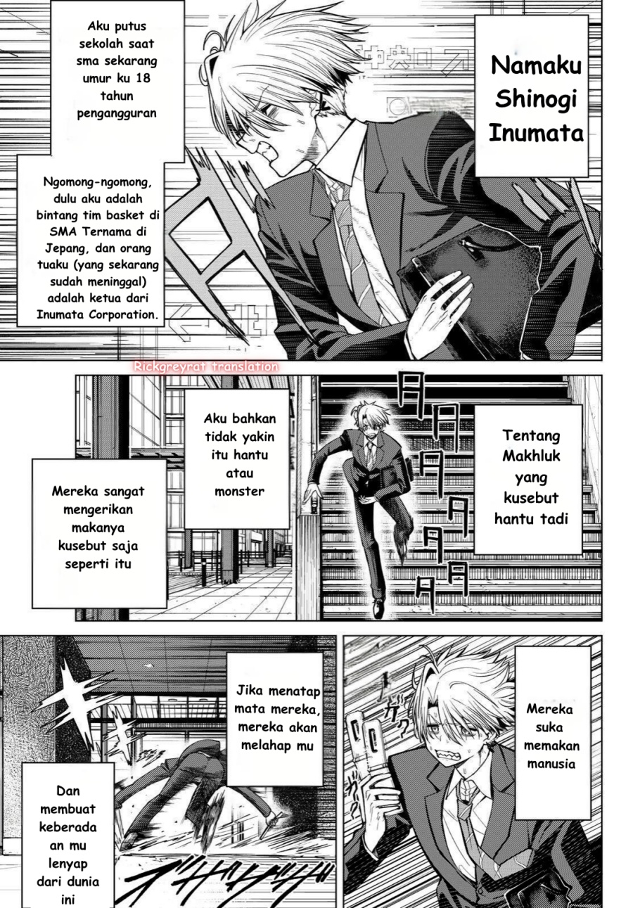 Kurotsuki no Yaergnacht Chapter 1.1 Gambar 7