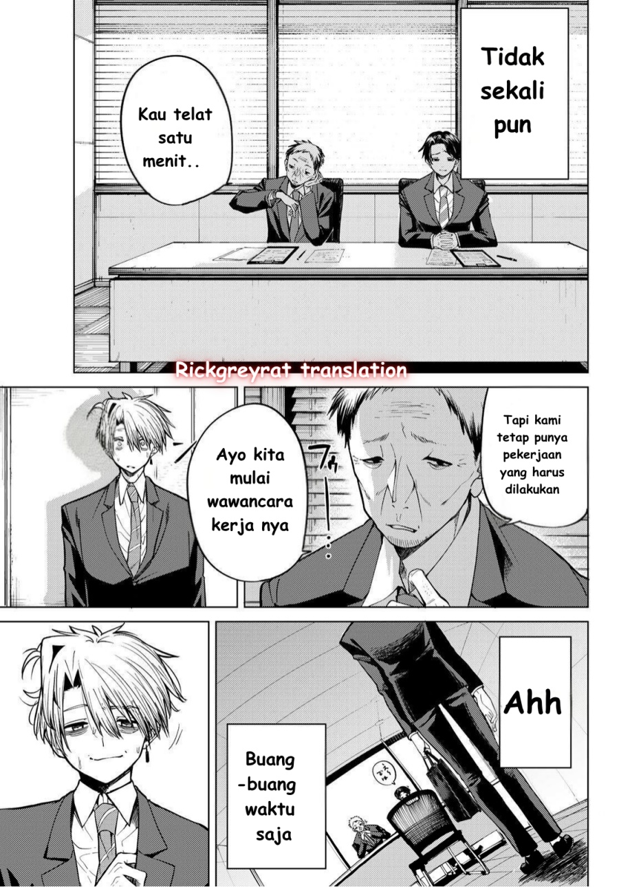 Kurotsuki no Yaergnacht Chapter 1.1 Gambar 9
