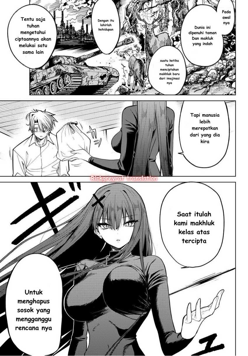 Kurotsuki no Yaergnacht Chapter 1.2 Gambar 18