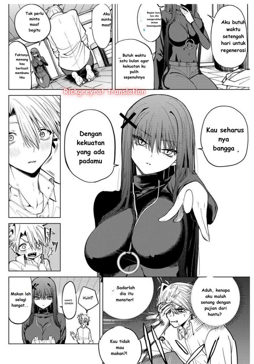 Komik Kurotsuki no Yaergnacht Chapter 1.2 gambar nomor 1