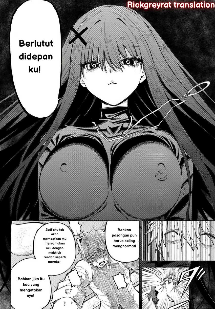 Kurotsuki no Yaergnacht Chapter 1.2 Gambar 11