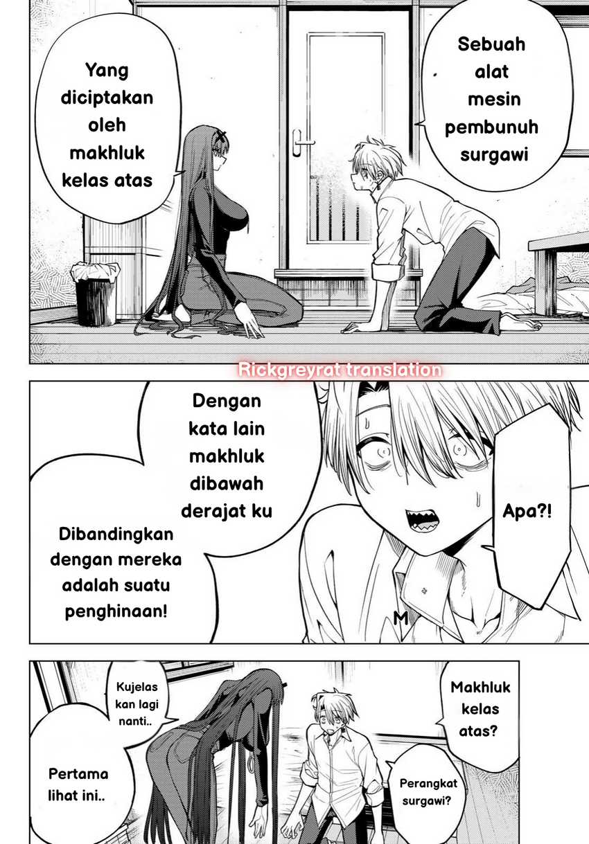 Kurotsuki no Yaergnacht Chapter 1.2 Gambar 13