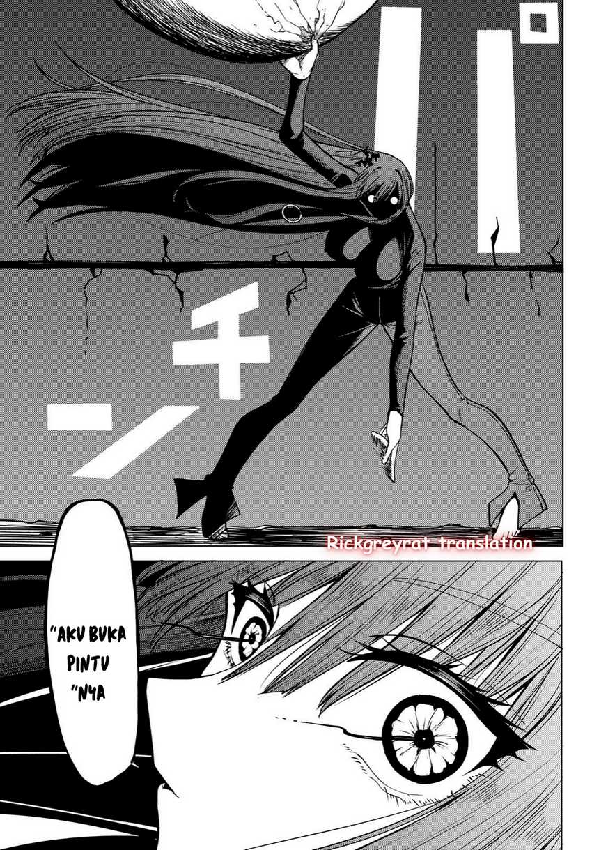 Kurotsuki no Yaergnacht Chapter 1.2 Gambar 29