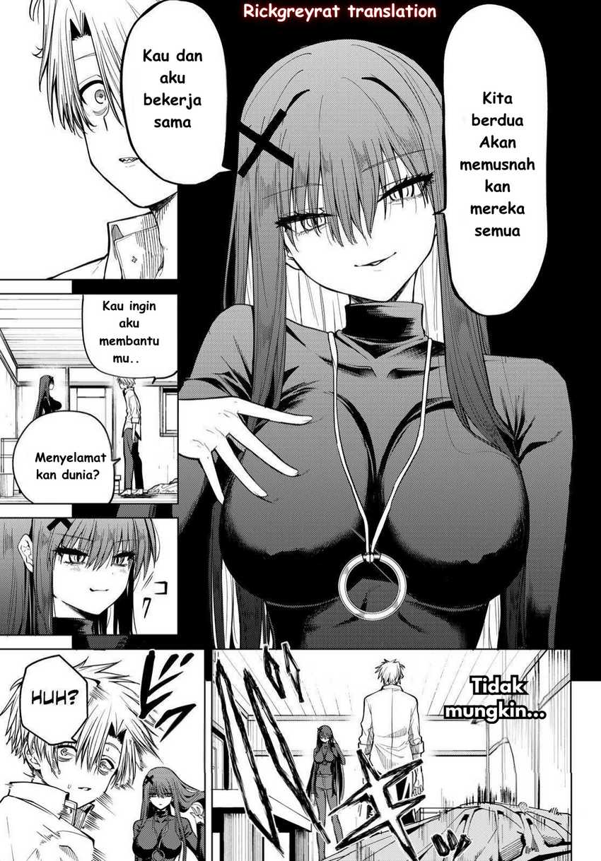 Kurotsuki no Yaergnacht Chapter 1.2 Gambar 20