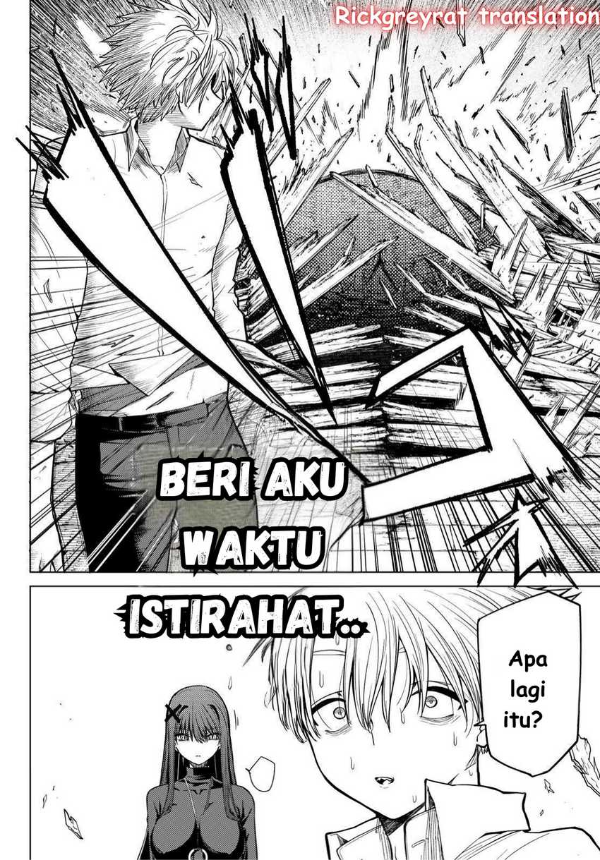 Kurotsuki no Yaergnacht Chapter 1.2 Gambar 21