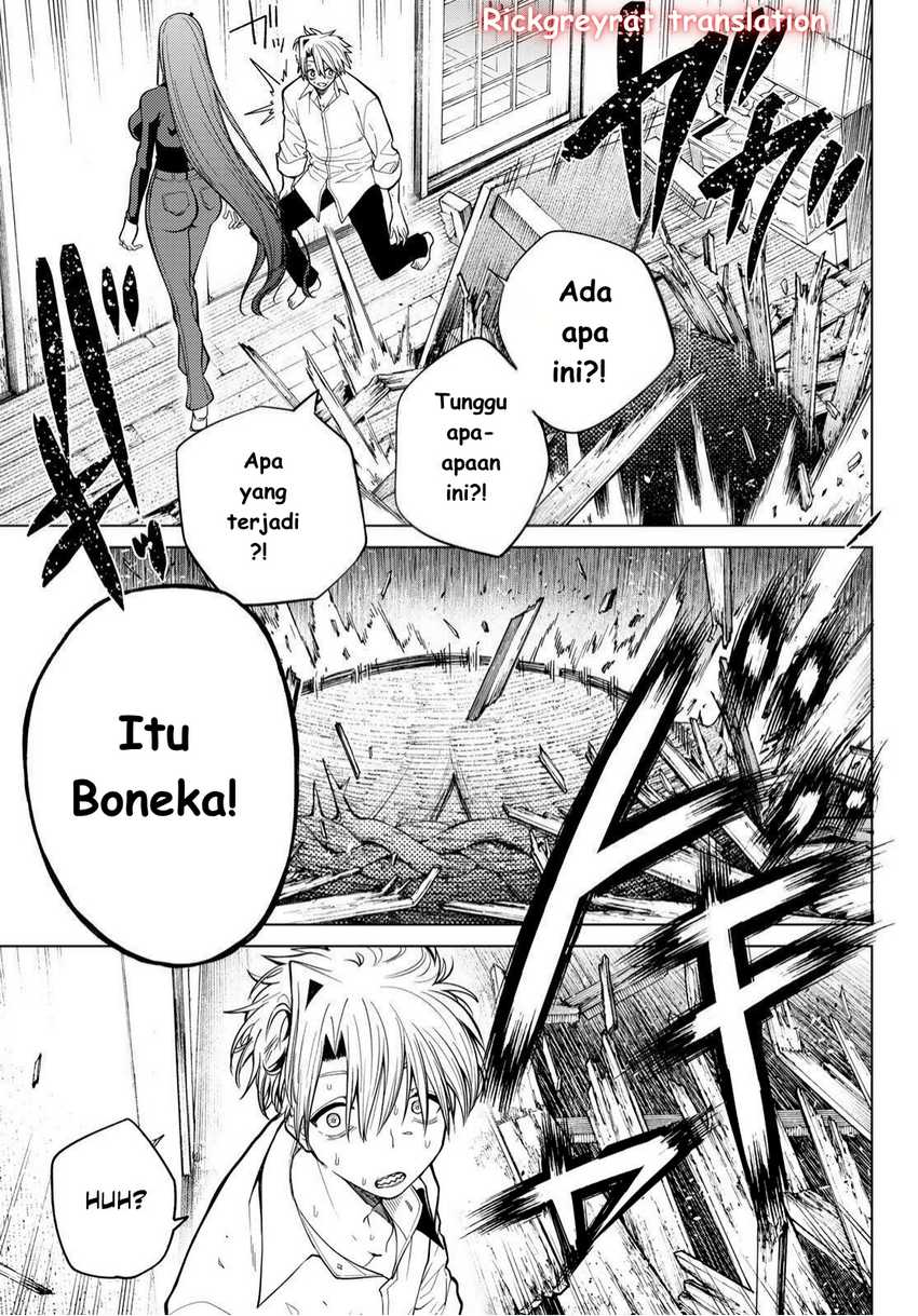 Kurotsuki no Yaergnacht Chapter 1.2 Gambar 22